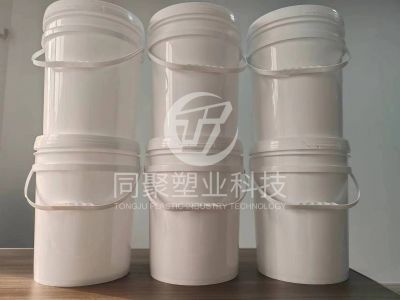 20L plastic sealed drum